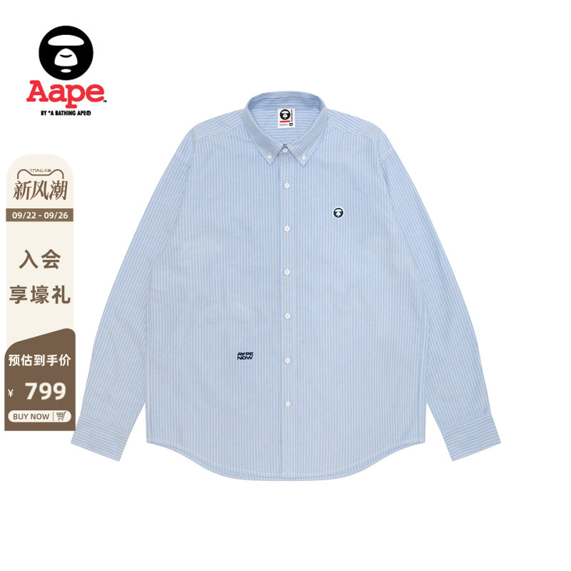 Aape小标徽章条纹翻领长袖衬衫