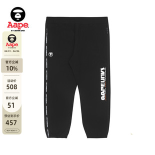 猿人纯色印花侧边拉链可开叉束脚长裤 6835XXI 秋款 Aape旗舰店男装