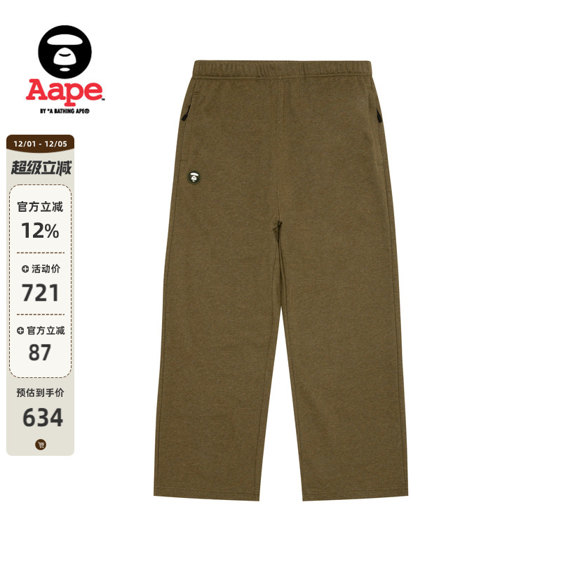 Aape小标徽章潮流休闲长裤卫裤