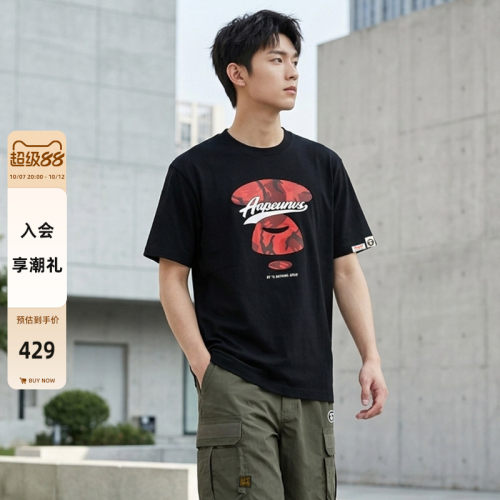 Aape迷彩猿人发泡字母印花T恤