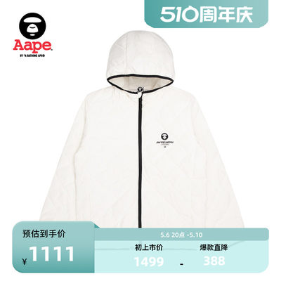 aape字母猿颜徽章衍缝连帽羽绒服