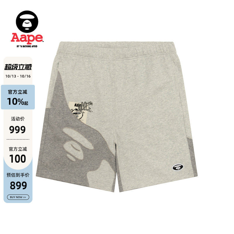 Aape旗舰店男装春夏创意字母刺绣猿人镂空灰调短裤A699XXQ