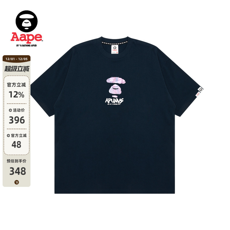 Aape印花休闲潮流短袖T恤