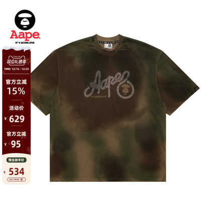 Aape旗舰店男装春夏猿人刺绣特染做旧复古潮流休闲T恤1673XAO