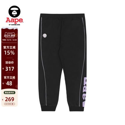 Aape旗舰店女装秋季撞色字母印花镭射徽章运动束脚长裤6820XXH