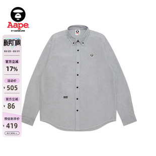 衬衫 小标徽章休闲简约翻领长袖 8539XXP 春季 Aape旗舰店男装