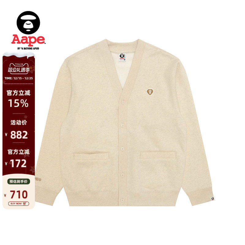 Aape爱心徽章潮流卫衣开衫外套