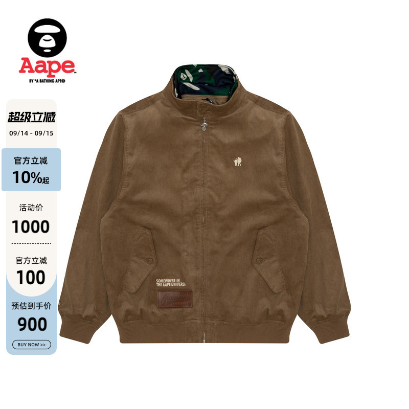 Aape字母宽松薄夹克外套7613XXL图片
