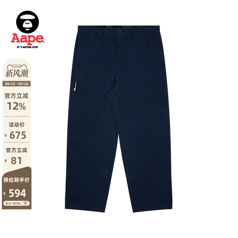 Aape标签装饰简约休闲长裤