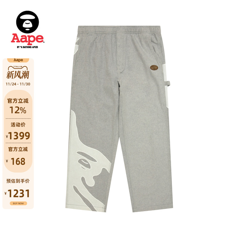 Aape旗舰店猿人徽章纹潮流牛仔裤