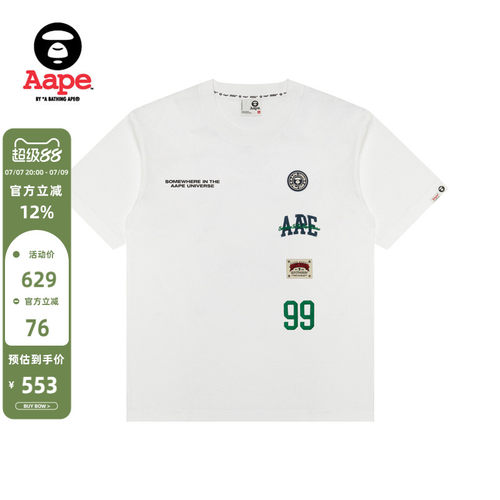 Aape字母数字刺绣猿人徽章T恤