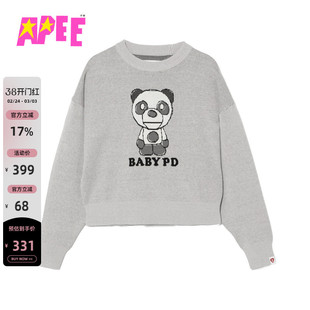 APEE女装春夏卡通熊猫休闲潮流舒适针织衫S224A6Q
