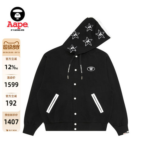 Aape星星猿人连帽摁扣棒球服卫衣