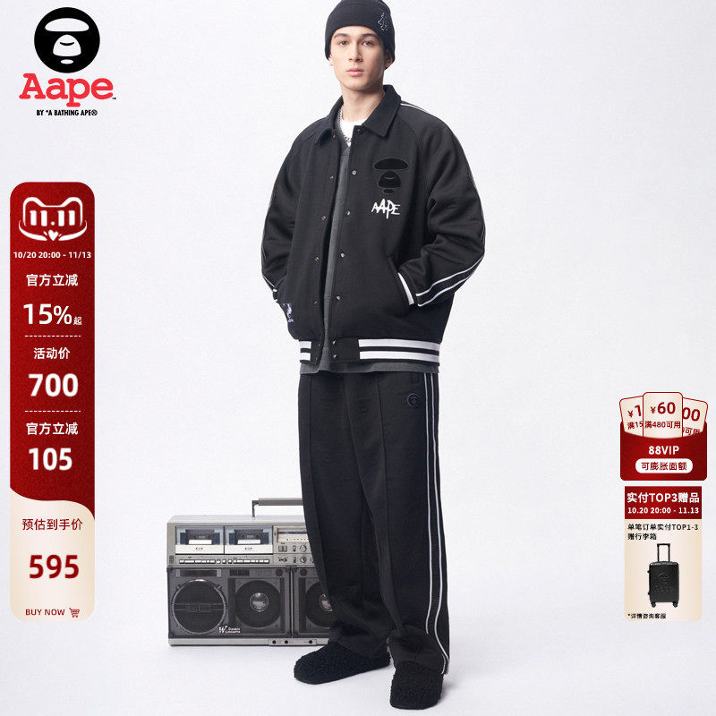 Aape旗舰店男装秋冬侧边压凸猿人字母刺绣嘻哈薄绒卫裤A644XXL