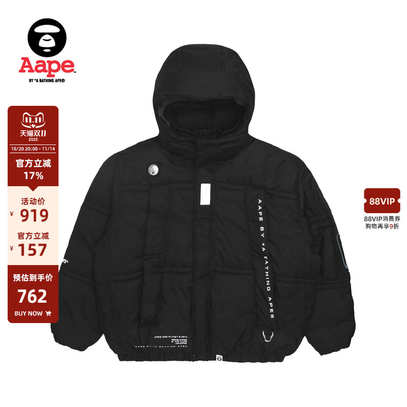 徽章字母印花夹克外套Aape连帽