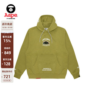 Aape旗舰男装 秋冬猿人军团徽章字母印花厚绒连帽卫衣B378XBN
