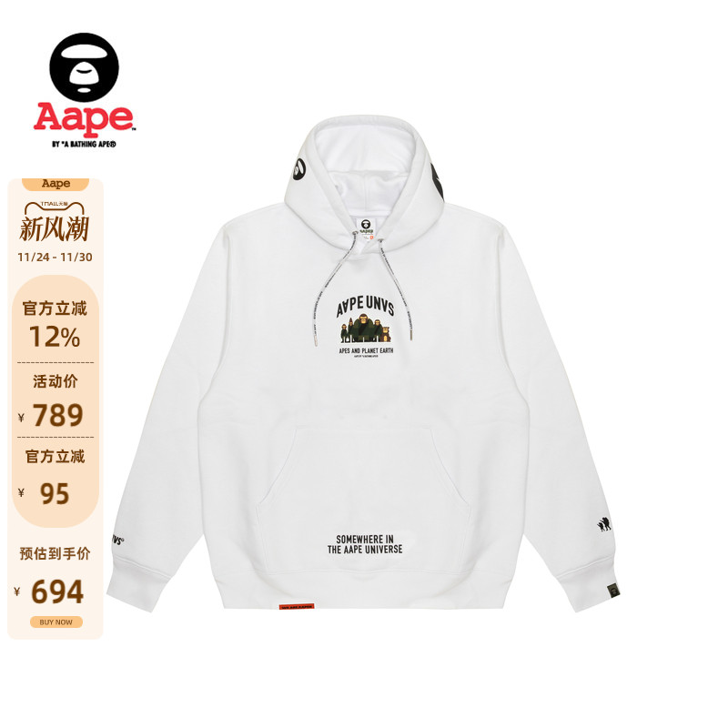 Aape字母印花厚绒休闲连帽卫衣