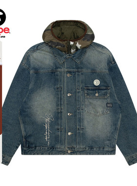 Aape旗舰店男装可拆卸迷彩帽水洗做旧复古牛仔夹克外套7749XXP