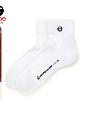 Aape旗舰店配饰猿人刺绣纯色简约潮流短袜5225XXO