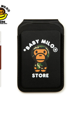 BABY MILO STORE配饰卡通小猴图案磁吸手机支架卡包4342XXP