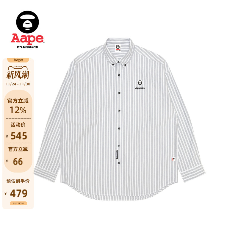 Aape刺绣休闲条纹长袖衬衫