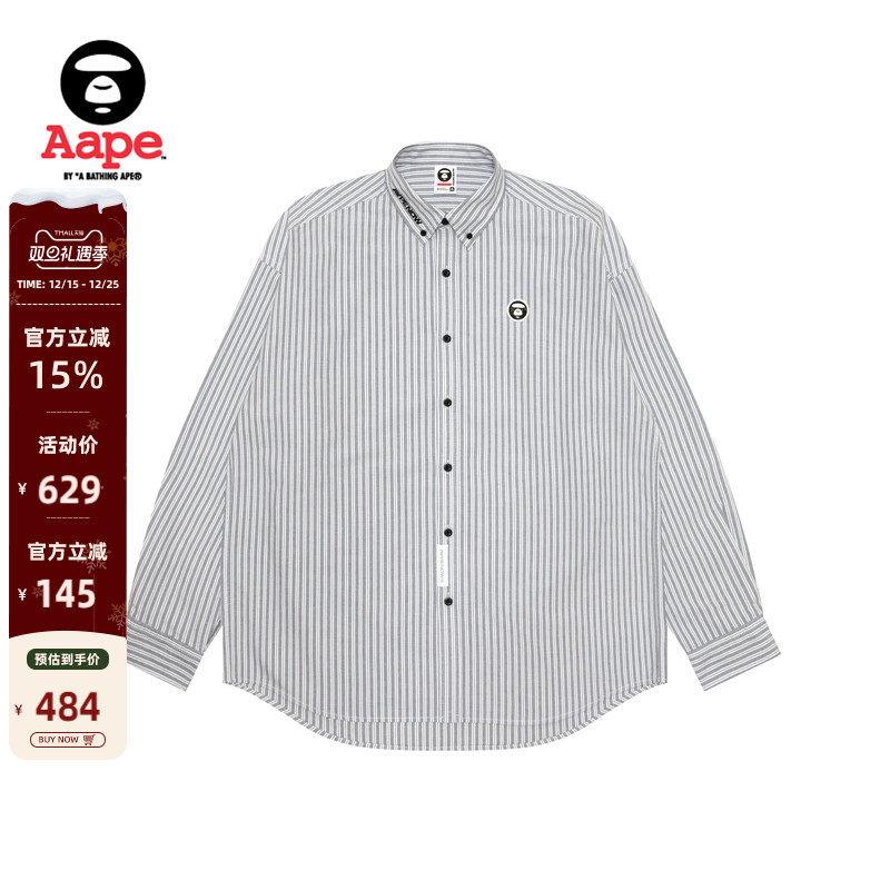 Aape刺绣条纹休闲宽松长袖衬衫