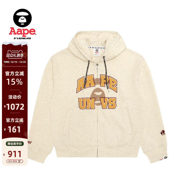 Aape旗舰店字母印花潮流卫衣外套