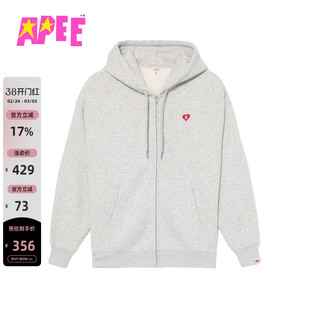 APEE女装春夏心形徽章简约舒适连帽拉链卫衣外套S453A6Q