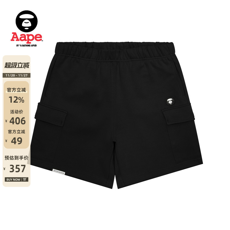 Aape小标徽章多口袋潮流休闲短裤