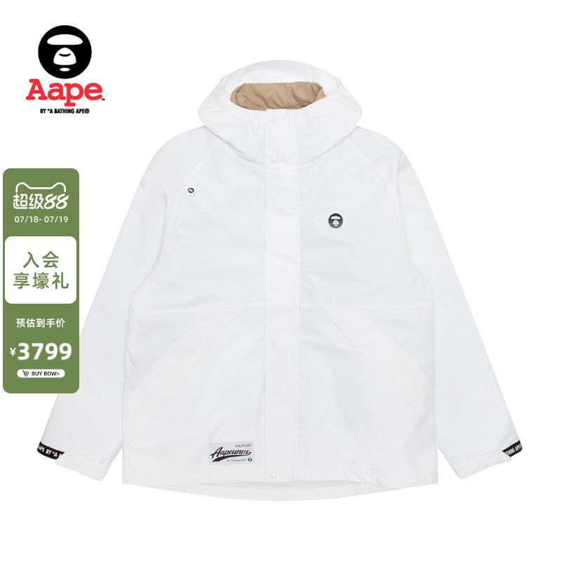 Aape連帽羽絨服兩件套
