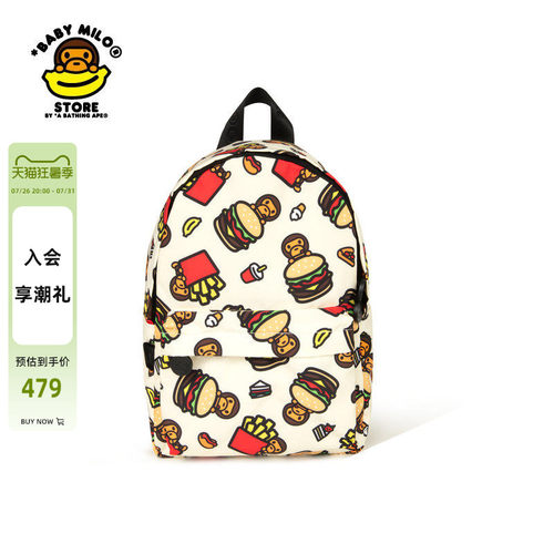 BABYMILOSTORE双肩包（小号）