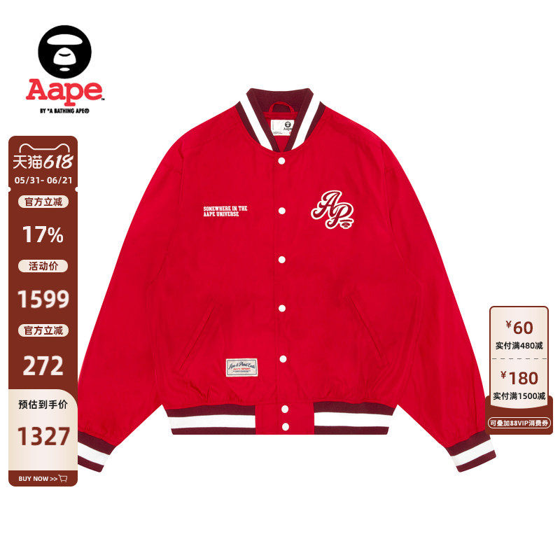 Aape旗舰店男装春夏字母刺绣美式复古摁扣棒球服外套7781XXQ