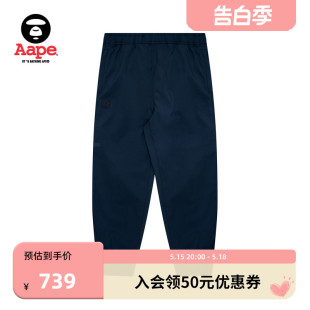 Aape旗舰店男装 A662XXM 春夏猿颜徽章字母印花宽松潮流束脚休闲裤