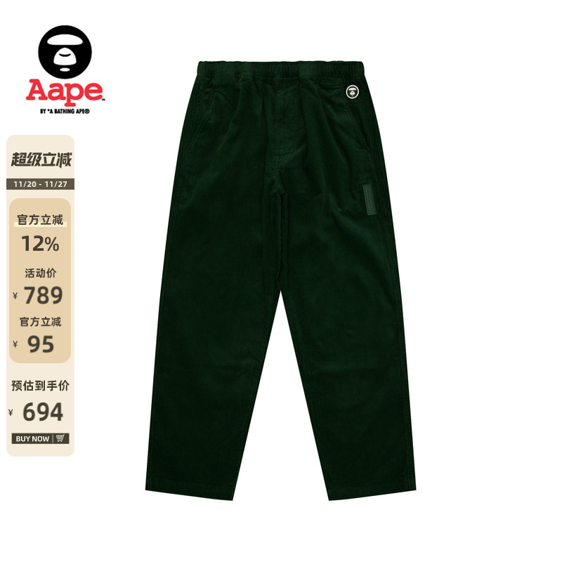 Aape字母刺绣灯芯绒简约休闲长裤