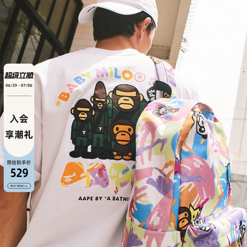 Aape联名BABYMILOSTORE双肩包
