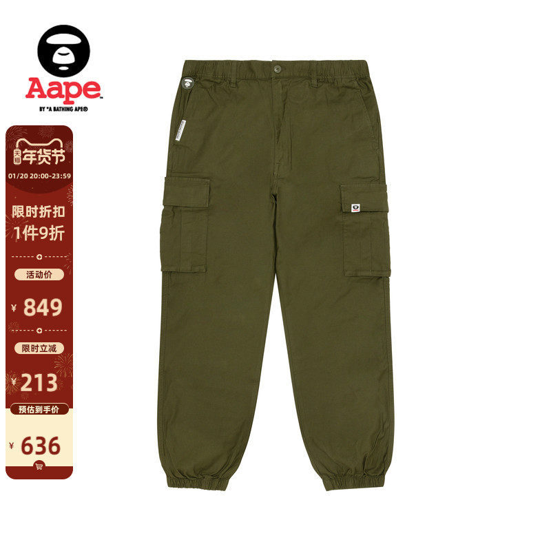 Aape旗舰店男装25春夏猿人徽章潮流休闲多口袋束脚工装裤B666XXO,男装,休闲裤,淘宝优惠券,粉丝福利购,淘宝优惠卷