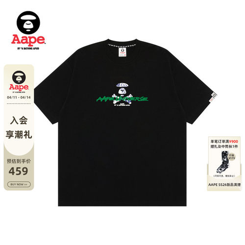 Aape字母涂鸦猿人印花潮流T恤