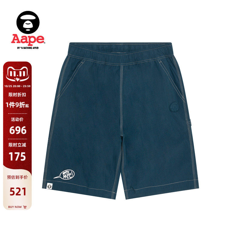 Aape旗舰店男装春夏猿人徽章简约潮流休闲短裤B696XXO