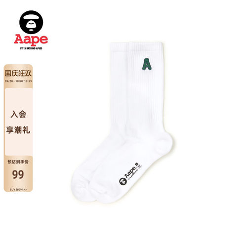 Aape字母刺绣简约舒适竖纹中筒袜