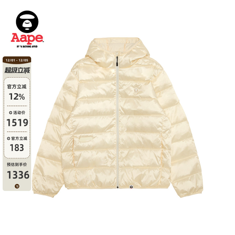 Aape小标徽章简约休闲连帽羽绒服