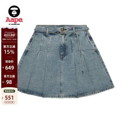 Aape旗舰店女装春夏爱心纽扣水洗牛仔压褶半身裙短裙C620XXO