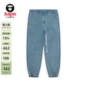 6912XXP 猿人徽章水洗做旧复古潮流牛仔束脚裤 Aape旗舰店男装 春季