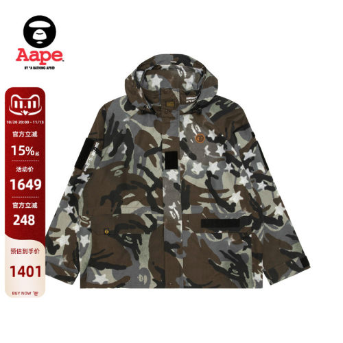 Aape迷彩做旧徽章连帽薄夹克外套