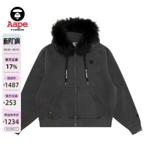 Aape旗舰店男装 秋冬可拆卸毛领复古水洗做旧薄绒卫衣外套D307XXP