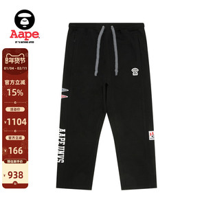 Aape旗舰店男装秋冬猿人徽章字母侧开扣休闲薄绒长裤卫裤A657XXN