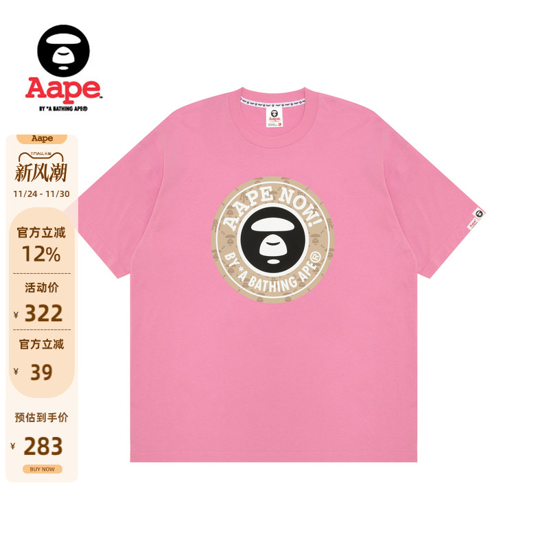Aape印花潮流休闲短袖T恤