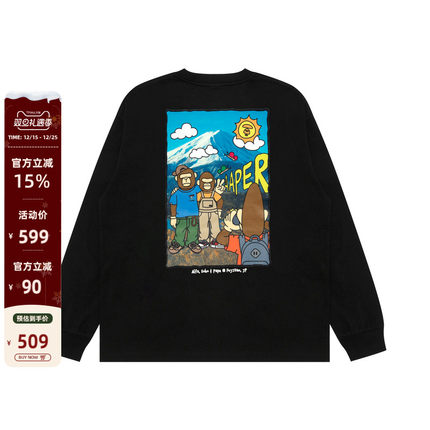 Aape旗舰店男装秋冬猿人军团趣味印花休闲潮流长袖T恤1721XXP