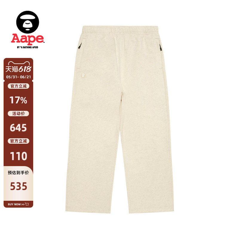 Aape旗舰店男装春季小标徽章宽松潮流休闲长裤卫裤C630XAP