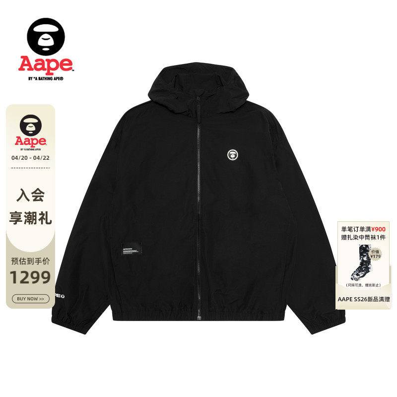 Aape旗舰店男装春夏猿人小标徽章连帽薄夹克外套7769XXQ