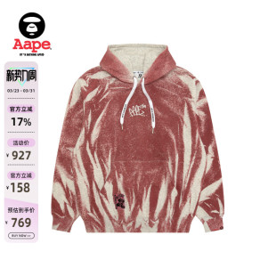 Aape旗舰店男装 秋冬字母印花特染复古做旧薄绒连帽卫衣C388XXP
